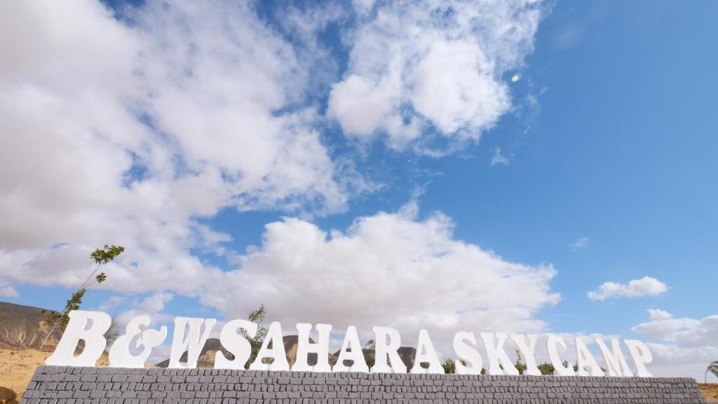 B&W SAHARA SKY Hotel